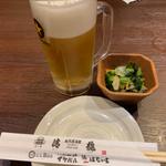 お通し