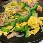 ゴーヤチャンプル