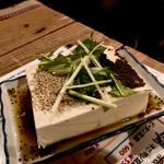 ネガポジ豆腐