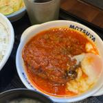 うまトマハンバーグ定食