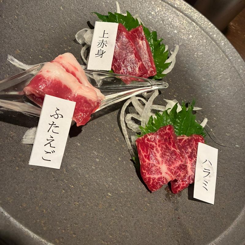 馬刺し(馬刺しと自家製レモンサワー あかまるJR茨木店)