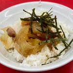 ライスチャーシューサービス(杉田家)