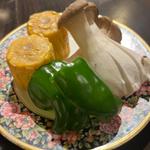 焼き野菜盛り合わせ