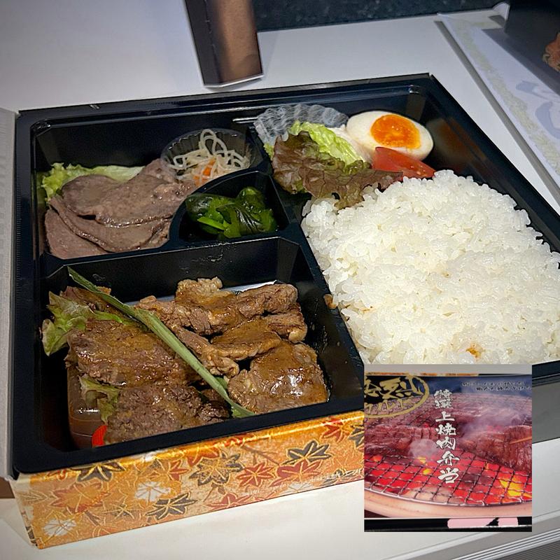 特選上焼肉弁当(熱烈カルビ港南台店)