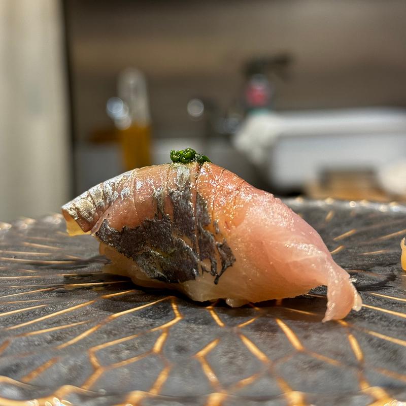 アジ(鮨 極 はなれ)