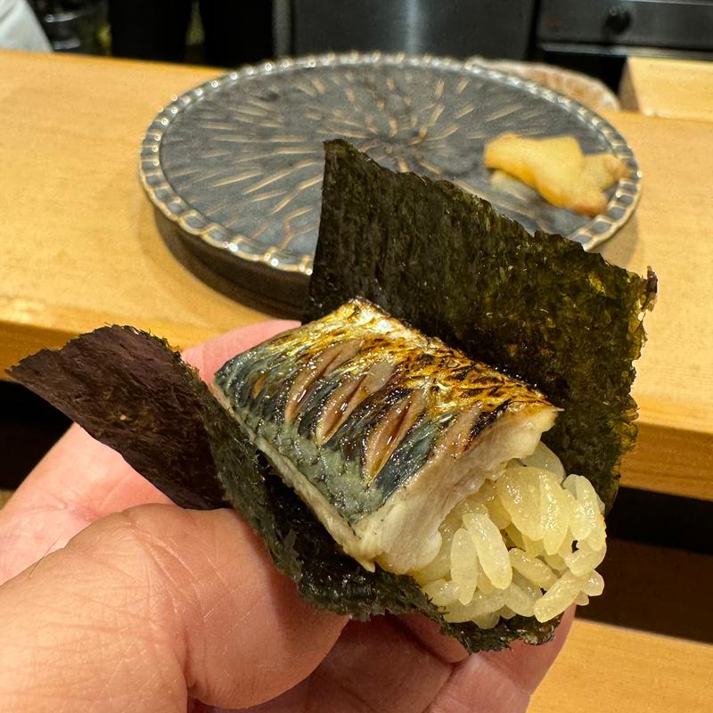 イワシ(鮨 極 はなれ)