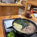 まかない②(饂飩 こむぎや)