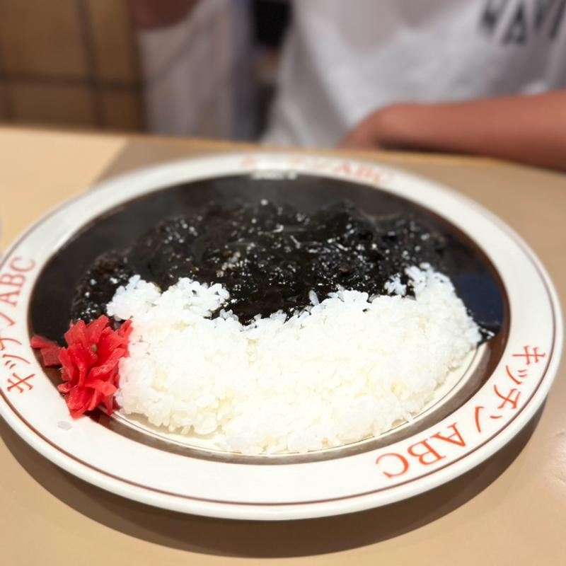 黒カレー(キッチンABC 南大塚店 （キッチンエービーシー）)