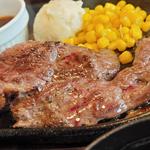 熟成牛はらみステーキ200g(和食れすとらん天狗 西台駅前店)