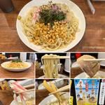 冷やし中華