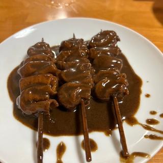 もつカレー煮込