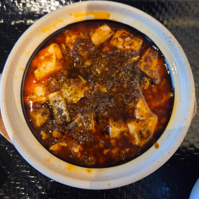 麻婆豆腐(中華・川菜蓮華)