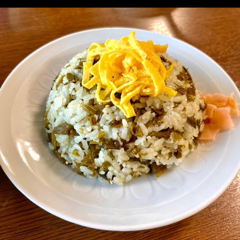 高菜チャーハン(農家ごはん つかだ食堂 武蔵小杉店)