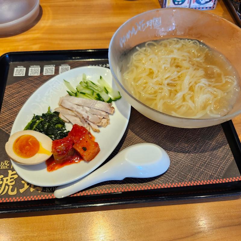 盛岡冷麺琥珀　限定(らあめん花月嵐 新都心店 )