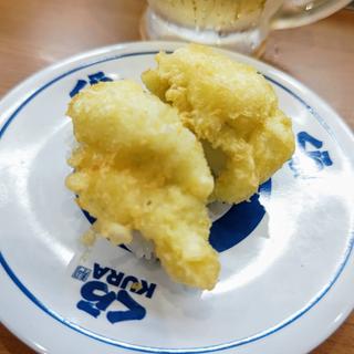 はも天にぎり(くら寿司 横浜野庭町店)