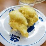 はも天にぎり(くら寿司 横浜野庭町店)