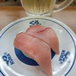 ふり塩熟成中とろ