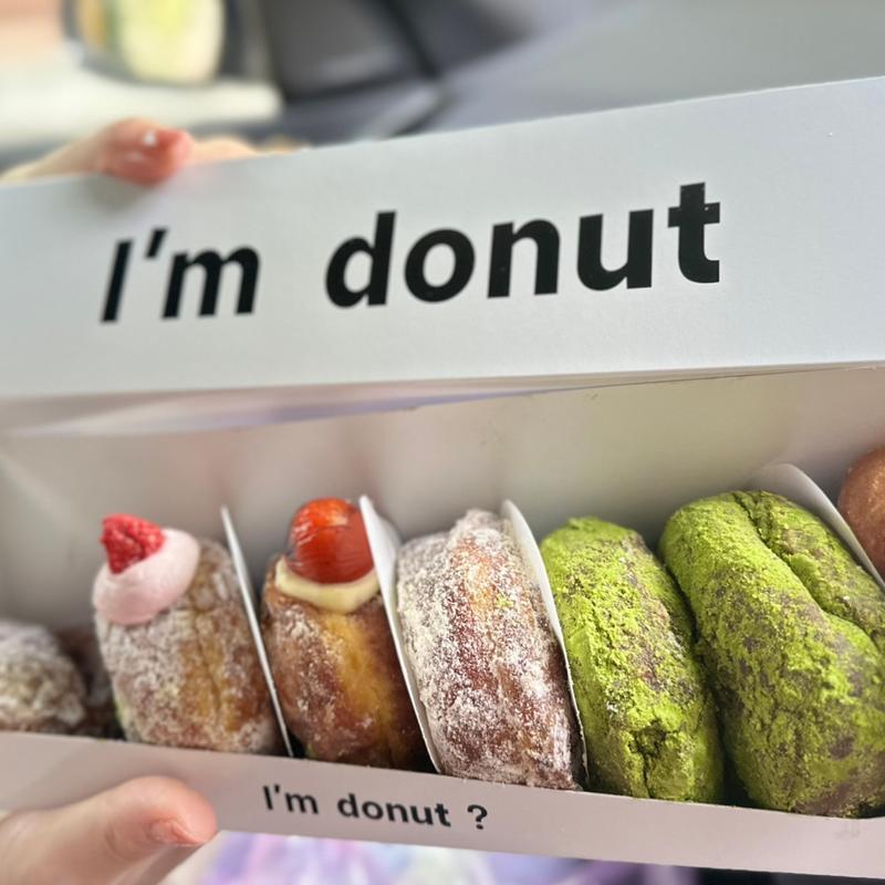 (I'm donut？池袋)