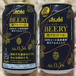 ASAHI・BEERY・微アルコール・0.5%