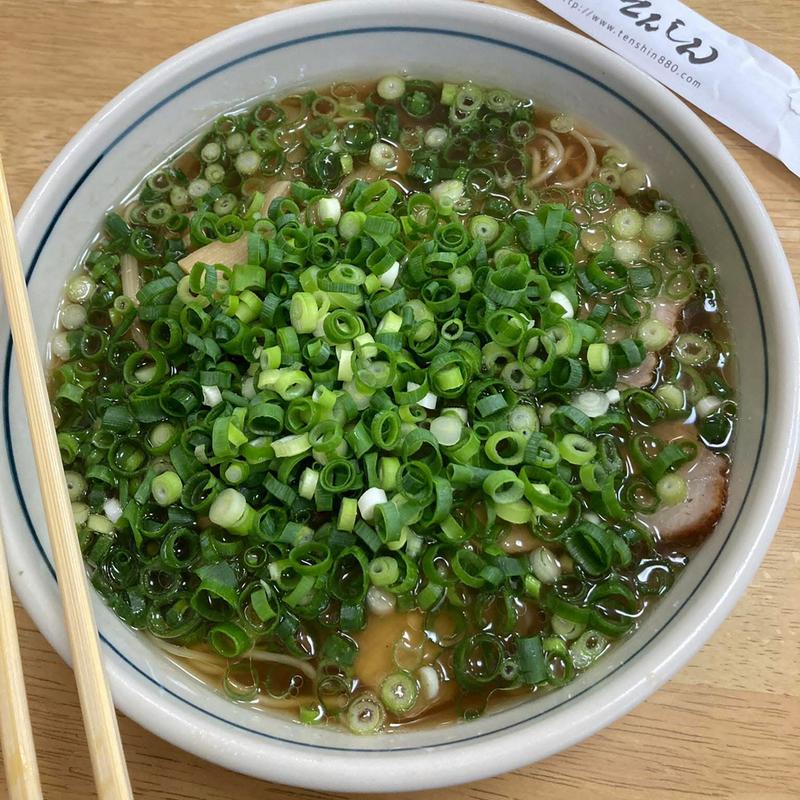 ねぎ中華(中華そばてんしん （てんしん）)