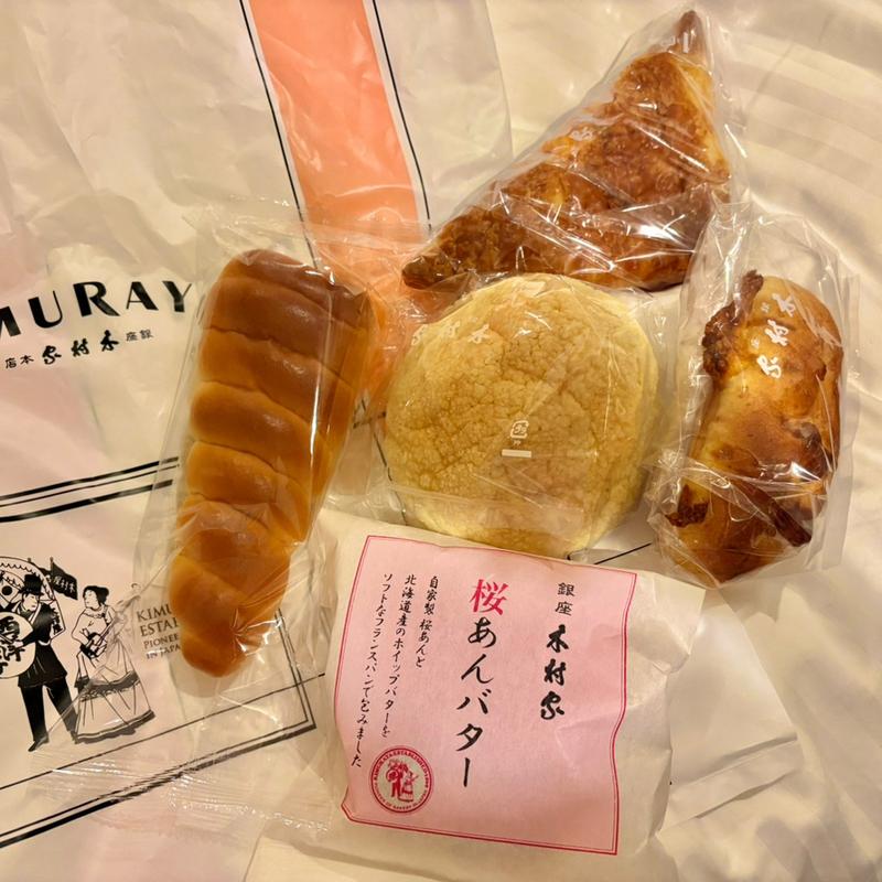 (木村屋総本店 銀座松屋)