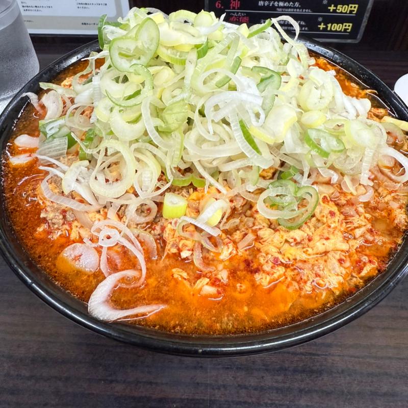 タンタン麺(元祖カレータンタン麺 征虎総本店)