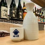 梅の宿の日本酒　純米