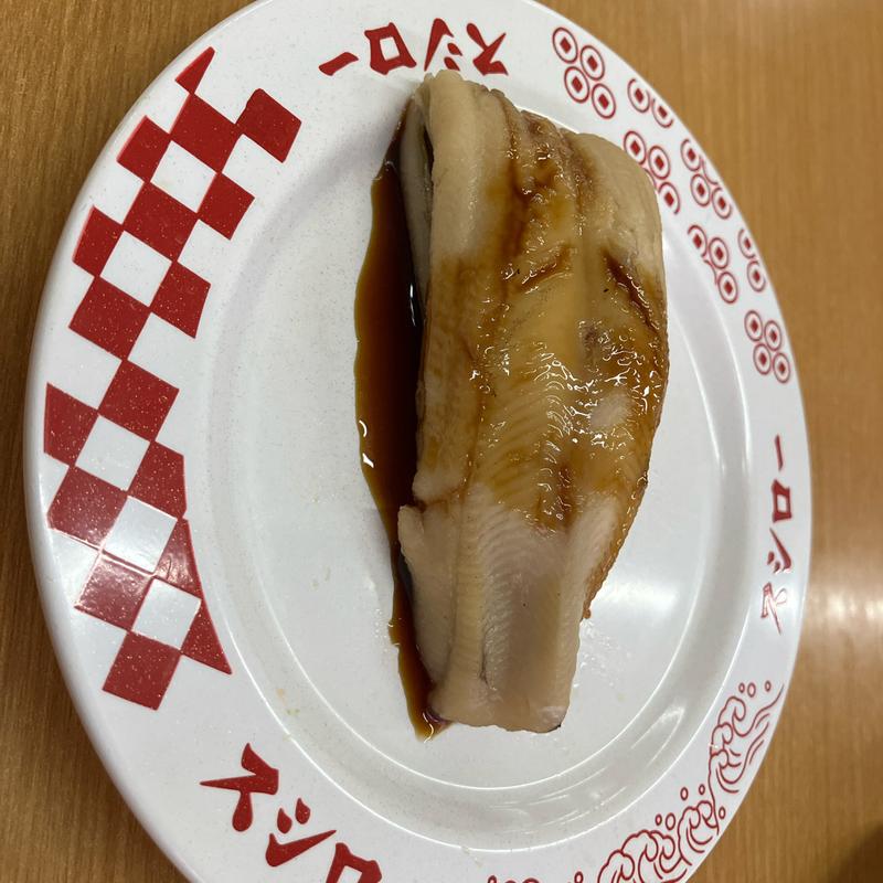 やわらか穴子にぎり(スシロー 豊橋磯辺店)
