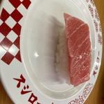 本鮪大とろ