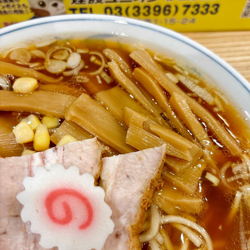 メンマ(ら～めん髙尾（らーめん高尾）)