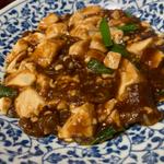 麻婆豆腐