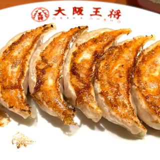元祖焼餃子(大阪王将 津田沼北口店)