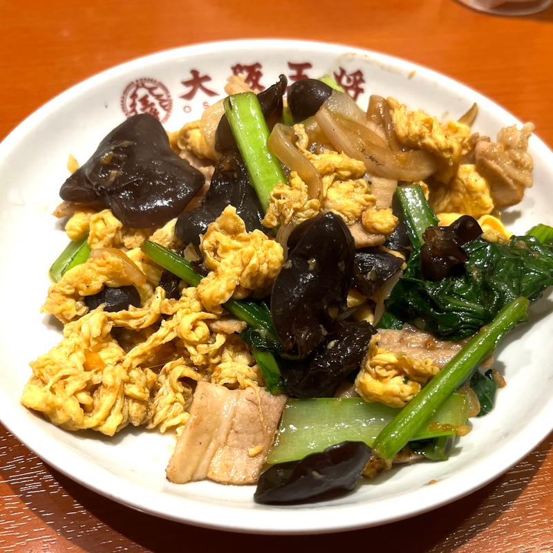 ムーシーロー(大阪王将 津田沼北口店)