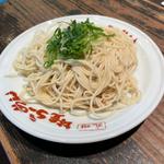 高菜セット