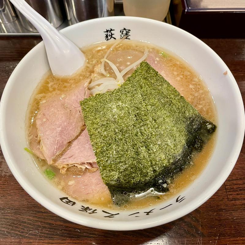 チャーシュー麺(久保田)