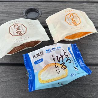 とろけるクリームパン