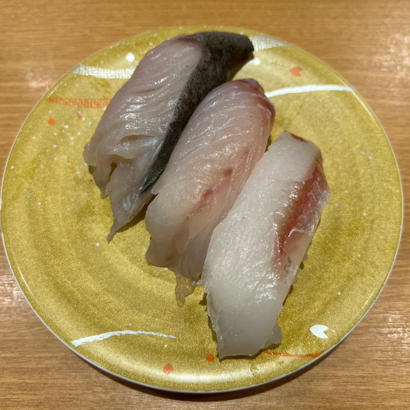 地魚三貫(スーパー回転寿司 やまと 木更津店 )