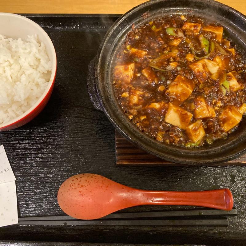 四川麻婆豆腐ライスセット(花梨麻婆飯店 南京町店)