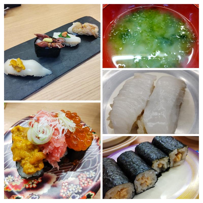 (回転寿司すし江戸盛岡南店)