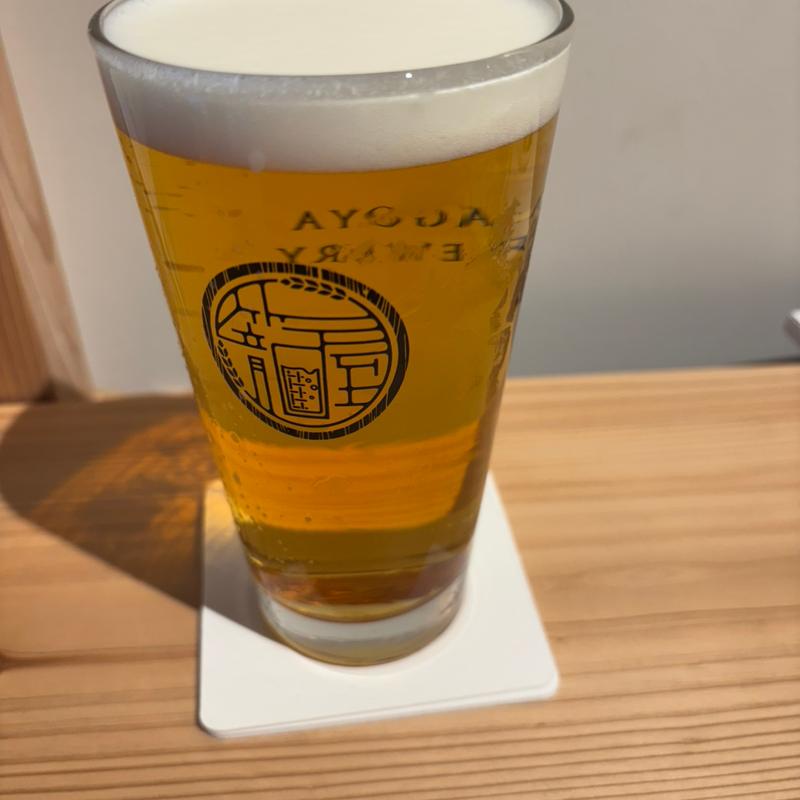 宴結 ーえんむすびー(籠屋ビールスタンド)