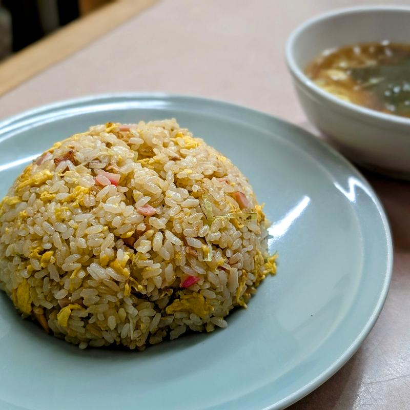 チャーハン(寿楽)
