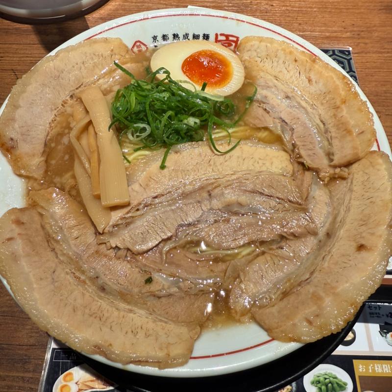 濃厚こってりチャーシュー麺(京都熟成細麺 らぁ～めん京 ラーメンスクエア立川店)