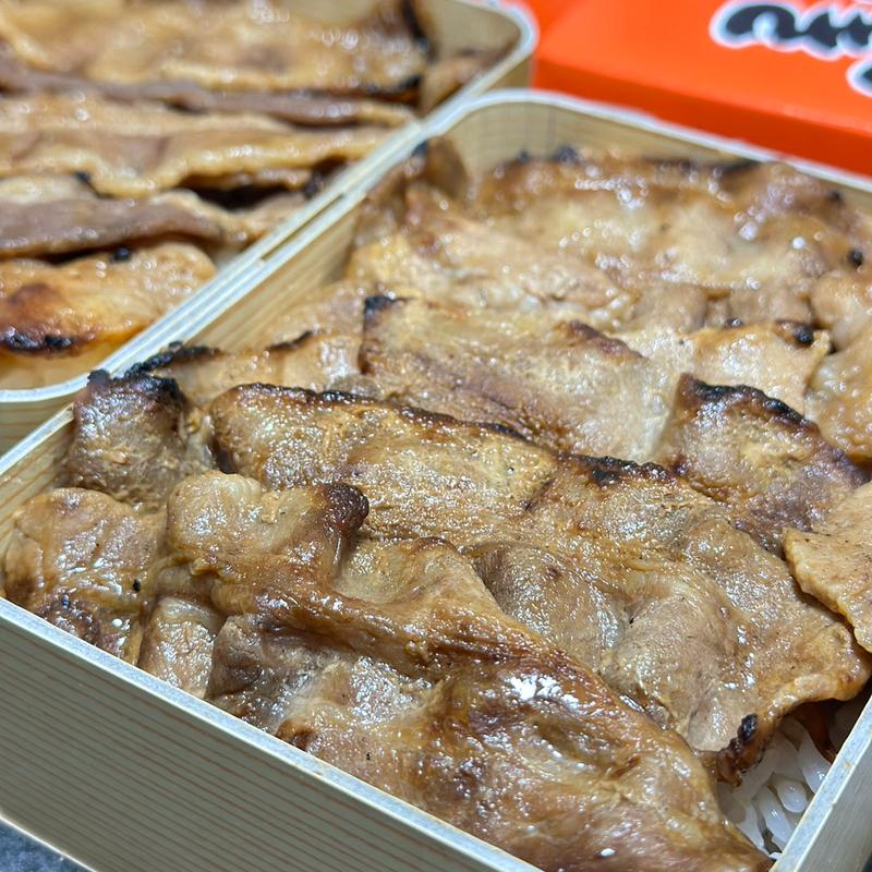 牛網焼き弁当(静岡弁当(網焼き弁当))