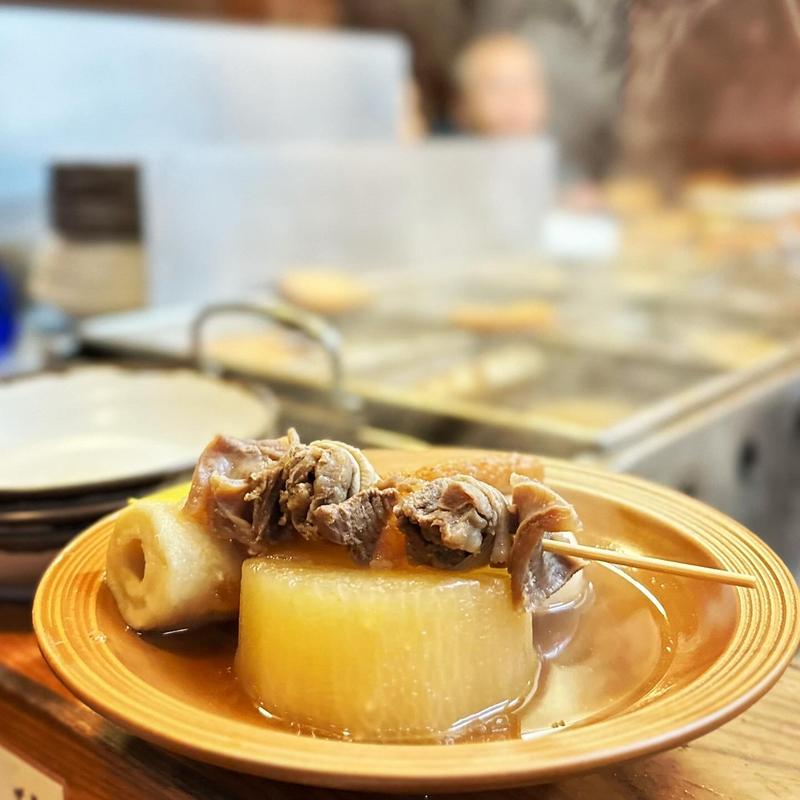 おでん(香川 北新地店)