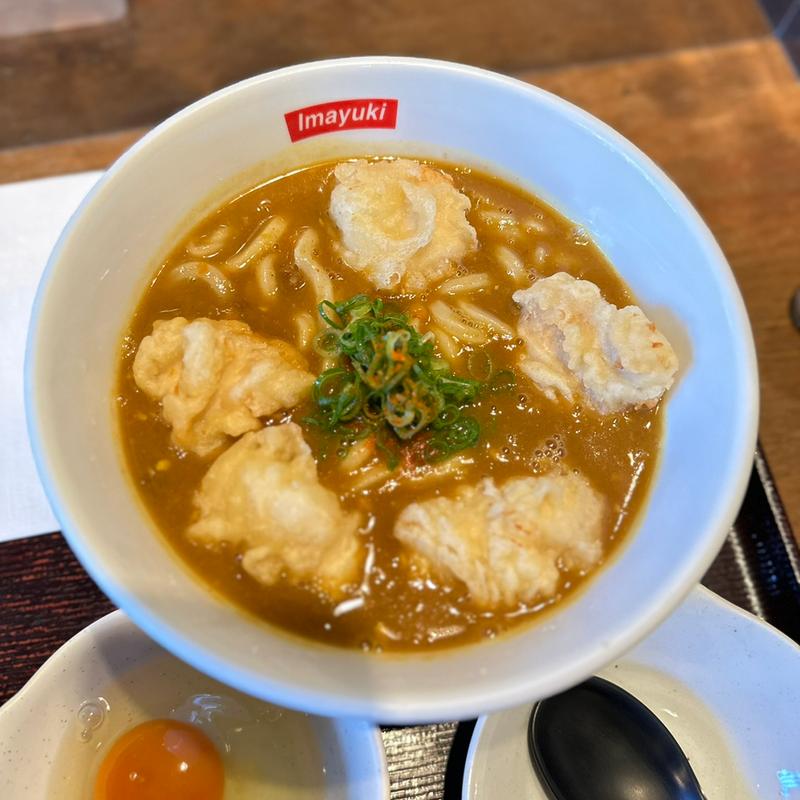 カレーうどん(讃岐うどん今雪)