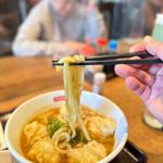 カレーうどん(讃岐うどん今雪)