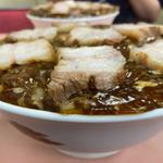 ロー麺(末広亭 （スエヒロテイ）)