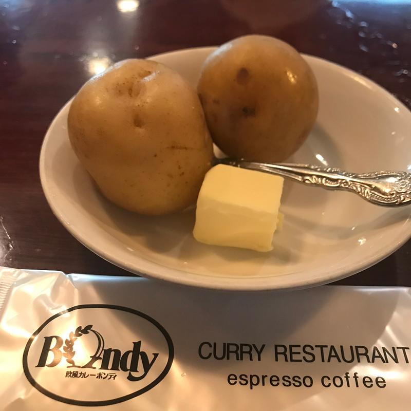 (ボンディ 神保町本店 （Bondy）)