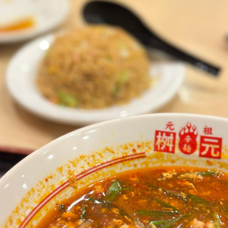 (元祖辛麺屋桝元 東京大山店)