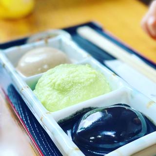 三色餅